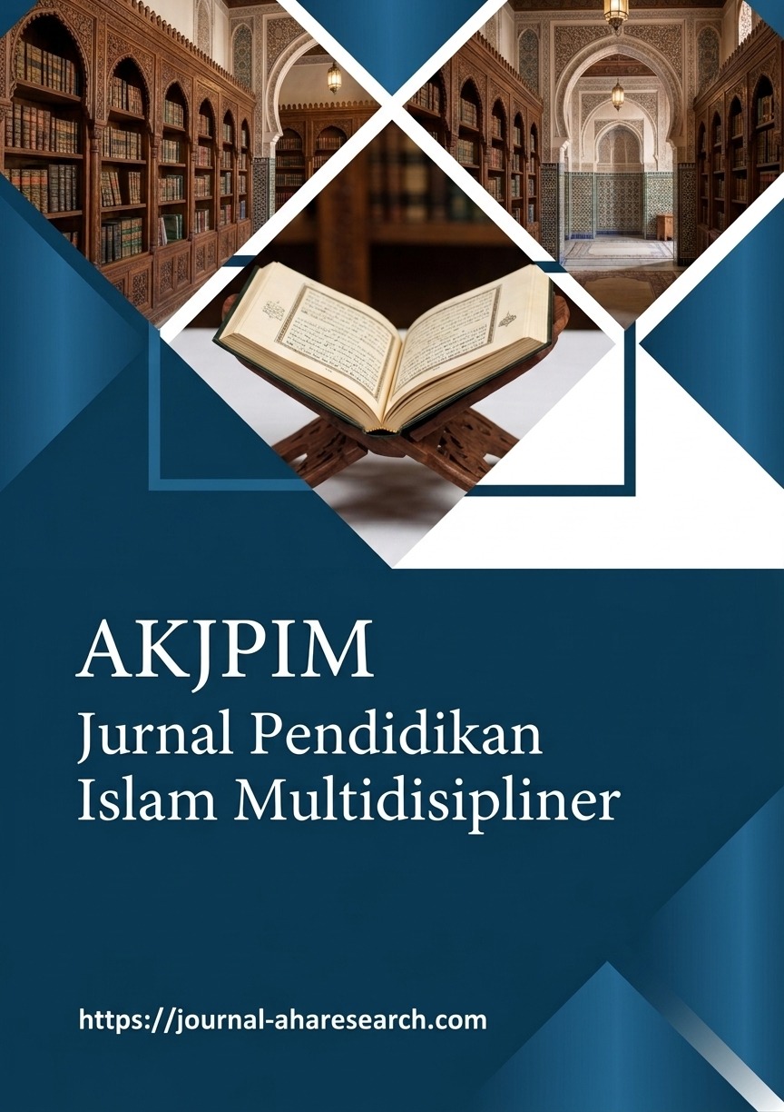 Al-Kindi: Jurnal Pendidikan Islam Multidisipliner