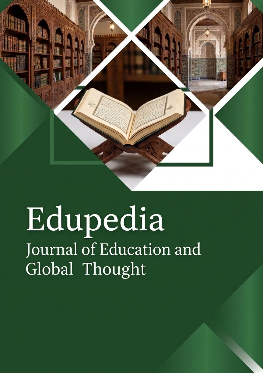 Edupedia Cover