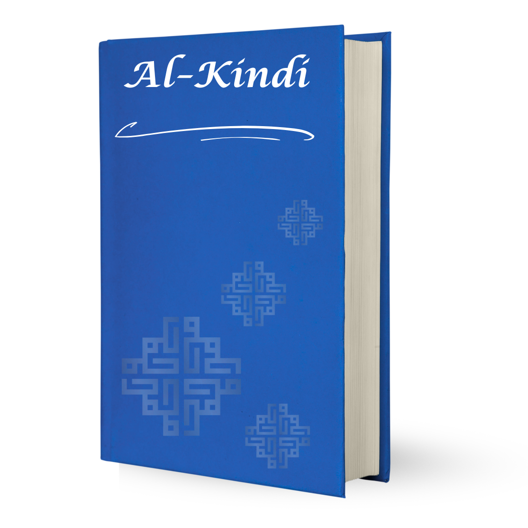 Al-Kindi Cover